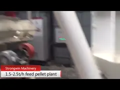 2.5T/H Animal Feed Pellet Machine