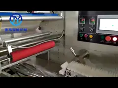 Машина упаковки закуски фильма 2.8Kw сырной палочки OPP/CPP video