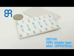 Анти- демонтируйте RFID крепко маркируйте белый цвет для управления BRT-02 корабля video