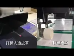 передвижной экстрактор перегара лазера портативной машинки 330W для вырезывания/электрической сварки плазмы video