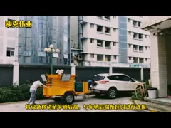 Автомобиль светлой башни дизельного генератора IP65 мобильный поднимая портативную башню света СИД video