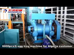 High Production Egg Tray Machine , High Output Paper pulp molding machine