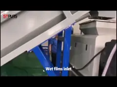 Фильм 500kg/H pe Pp прочности влажный аграрный повторно используя машину video