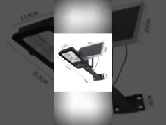 Remote Control 150W SMD 2835 LED Solar Road Lights