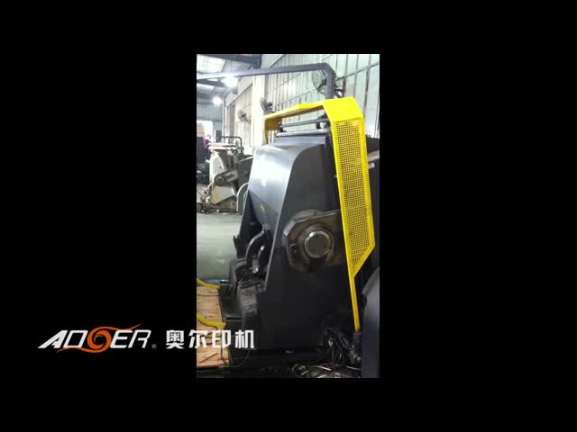 Гофрированный - бумага доски 5.5kw умирает автомат для резки видео
