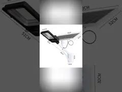 уличные светы СИД крутого белого украшения 60W 300W солнечные video