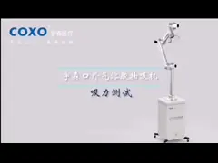 Система всасывания аэрозоля CE зубоврачебная устная хирургическая COXO с 4 фильтрами video