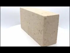 China Ultra High Strength Nano Insulation Block Low Thermal Conductivity supplier