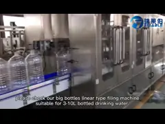 800BPH SUS304 7L упаковало машину завалки бутылки питьевой воды video