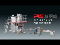 Безшумная машина завалки бутылки 6000BPH 250ml тонкая безгнилостная video