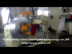 Вертикальная двойная машина Декоилинг катушки конца стальная для алюминиевого листа (МДВ-200) video