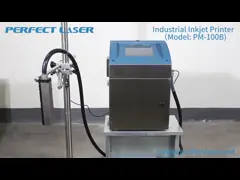 Деятельность промышленного струйного принтера штрихкода непрерывного поверхностного процесса легкая video