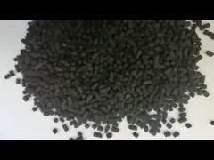 газ сульфида водорода очищения активированного угля лепешки 4.0mm каталитический video