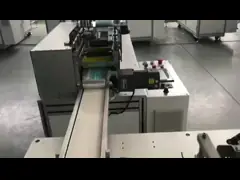 Code Spraying Disinfection Nonwoven Mask Making Machine video