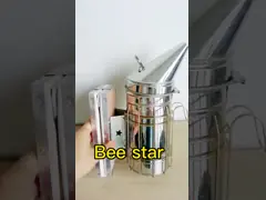 Размер курильщика M-XL пчелы стиля звезды нержавеющей стали американский video