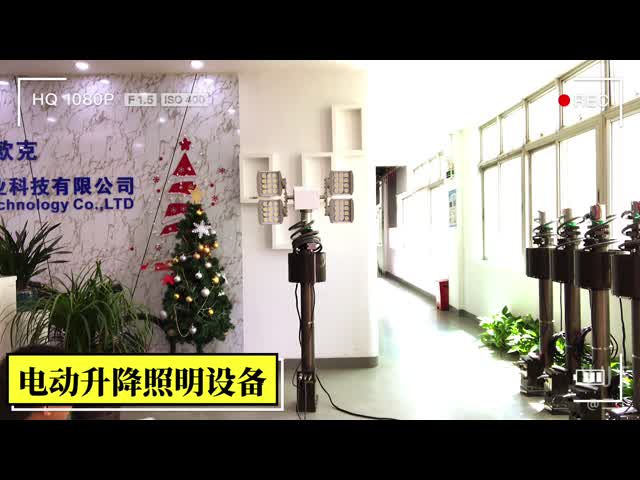 4*120W 130Lm/W 15M 6r/min Rotating LED Light Mast For Firetrucks video