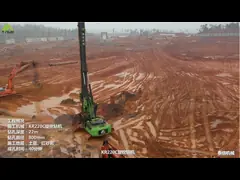 Горизонтальная дирекционная машина многофункциональное KR220M отверстия водителя кучи скважины буровой установки video