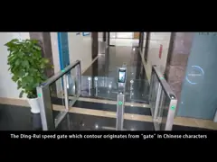 Ворота турникета читателя ворот качания RFID/Facial/QR нержавеющей стали с аттестацией и низкой ценой CE video