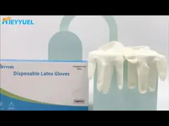 Перчатки Multi нитрила цели ровного устранимые защитные video