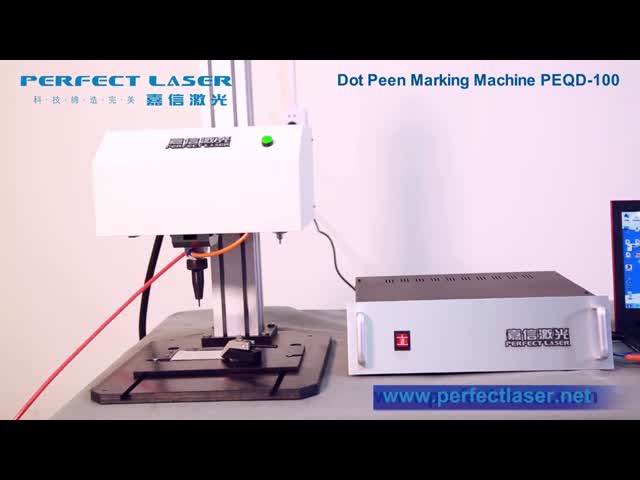 Высокоэффективная портативная машина для маркировки с помощью автоматического программного обеспечения CAD PEQD-100 видео