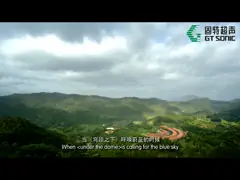 ультразвуковая корзина нержавеющей стали уборщика 300W овоща плода 13L для очищая еды video