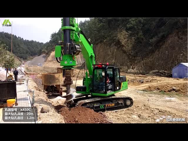 Снаряжение глубины KR50C 24m роторное складывая/диаметр оборудования расточкой кучи сбережений энергии максимальный сверля 1000 mm видео