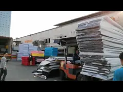 дружественная к Эко повторно использованная пена ЕВА хорошего качества video