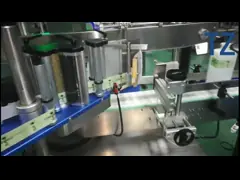 square bottle labeling machine