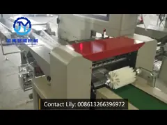 Высокая эффективность пакета машины упаковки пакета лапши быстрого приготовления Мулти индивидуальная video