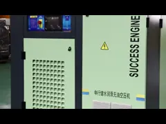 Компрессор воздуха привода компрессора винта масла пищевой промышленности 50hp свободный/винта video