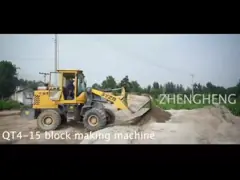 Машина блока Paver гидравлической прессы малого масштаба QT4-15, промышленная ручная управляемая бетонная плита делая машину video