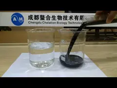 有機液体魚用肥料 N,P,K,Ca,Mg&微量元素 video