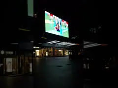 Изображение P4 дисплея СИД афиши яркое привело доску знака цифров, гибкий изогнутый размер приведенный видео- стены изготовленный на заказ video