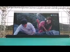 Полный показ сообщения дистанционного управления СМД3535 цвета приведенный П6 Мовинг video