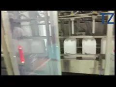wax hot filling machine