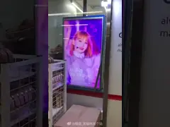 Стена 55 дюймов установила Lcd для показа взаимодействующего киоска экрана игроков рекламы дисплея Signage цифров video