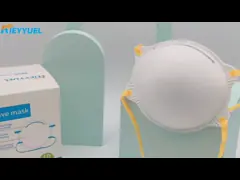 Прочные устранимые медицинские лицевые щитки гермошлема с желтым латексом цвета освобождают главные ремни video