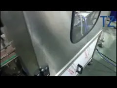 syrup filling line