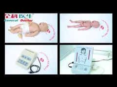 Teaching Training Maternal Neonatal PVC Child Birth Simulator