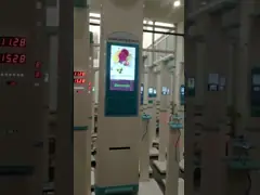 Ультразвуковая высота и вес измерения измеряя для того чтобы оборудовать для того чтобы чеканить эксплуатируемые масштабы video