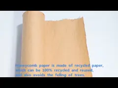 Ресиклабле лист обруча бумаги сота упаковывая длину 50км ширины 100м video