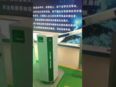 Китай изготовил паркуя барьер IP54 ворот соответствующий для серии открытой автостоянки с bule и серым снабжением жилищем video