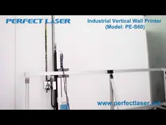 вертикальная печатная машина стены 3Д с безщеточной системой управления мотором сервопривода video