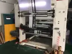 Factory vide shortly
