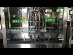 Агрохимический Ec 6.9g/L Fenoxaprop p продукта этиловый для управления травы video