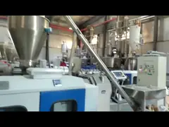 Пылезащитная разнослоистая производственная линия трубы Ppr с планетарным резцом video