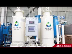 Генератор газа азота ПСА стали углерода, производственные мощности 110Нм3/х поколения азота video