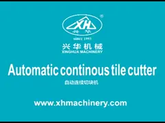 Линия автоматического производства постоянн контроль температуры ковра циновки ПВК 100 до ℃ 200 video