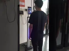 Face Recognition machine