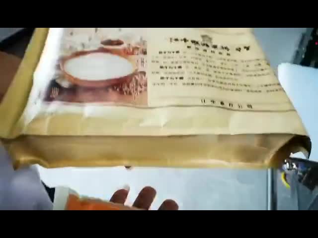 Детектор службы безопасности аэропорта кс Рэй, металлоискатель машины 3Д осмотра безопасностью станции видео